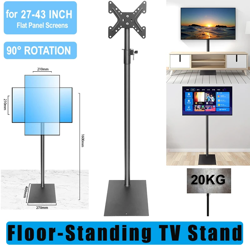 TV Stand with Base,Mobile TV Cart,90° Rotation Monitor Holder for 27inch to 42inch Flat Panel Screens,Height Adjustable TV Stand