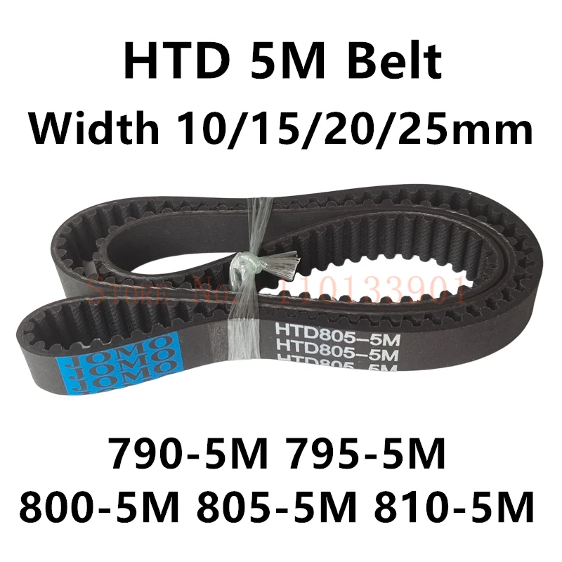 HTD 5M Timing Belt C=790/795/800/805/810 Width 15/20/25mm Teeth 158 159 160 162 HTD5M Synchronous Belt 790-5M 795-5M 800-5M 810