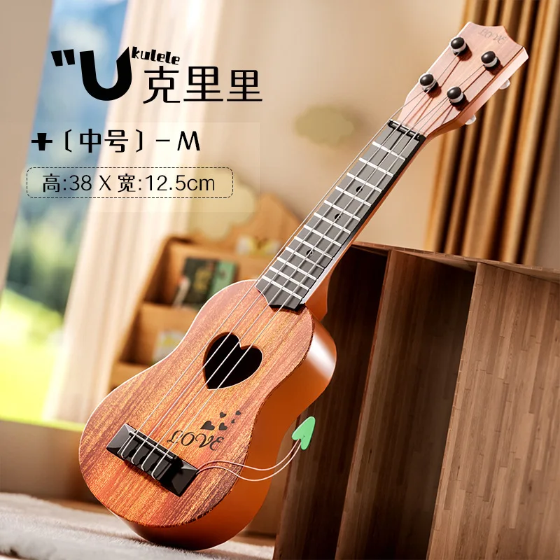 Ukelele para niños, guitarra principiante, instrumento Musical de estilo chino, venta al por mayor, 44cm