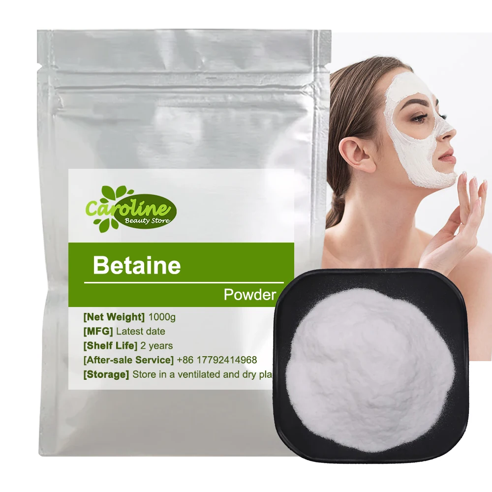 Best Price 99% Betaine Powder Skin Whitening Moisturizer Cosmetic Raw Materials