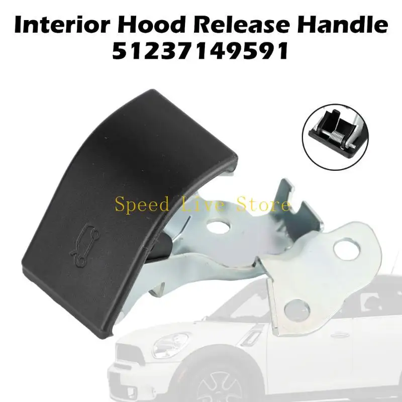 

547C Автомобильная ручка для открывания защелки капота для купе Mini R56 R57 R58 хэтчбек заменяет OEM 51237149591