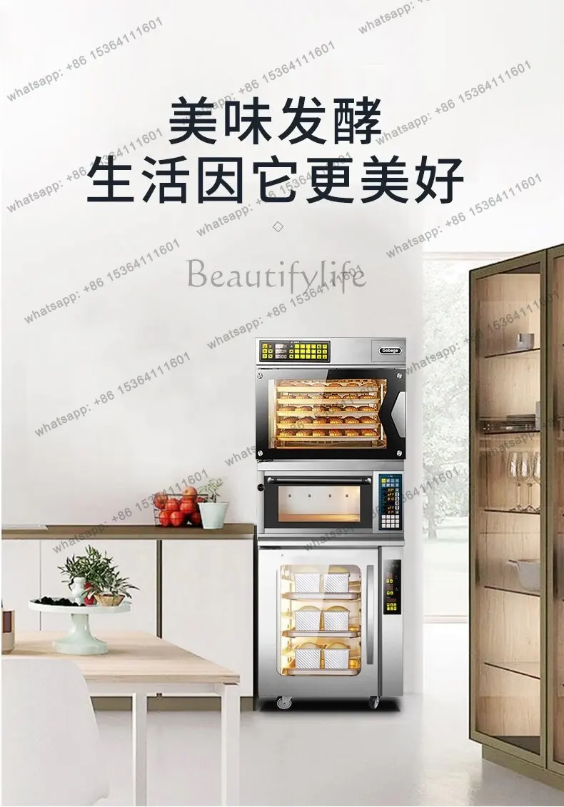 Hot commercial fermentation box household small wake-up box heating incubator constant humidity yogurt machine