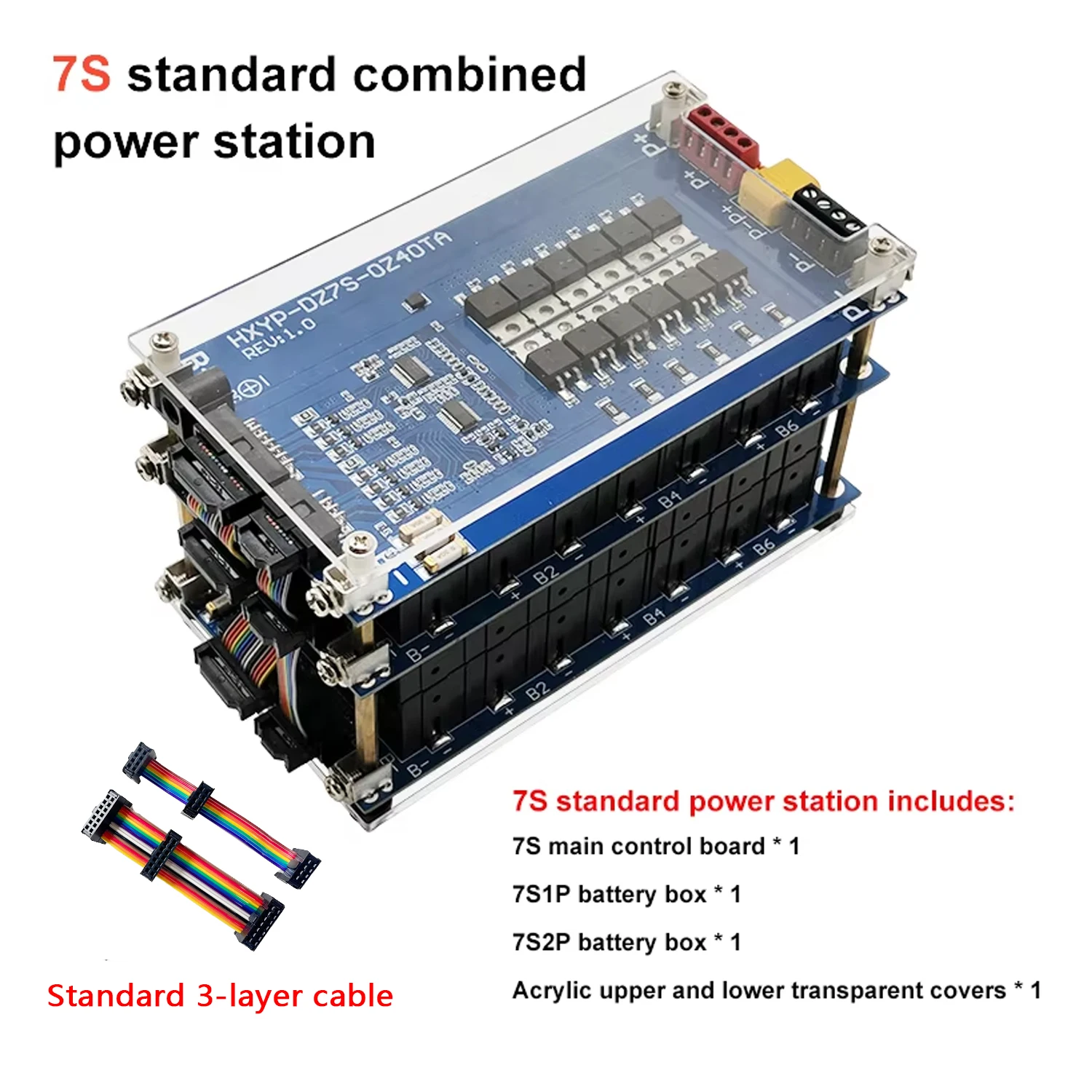 Блок питания для электровелосипеда, 24 В, 29 в, 7S, 40 А, 18650