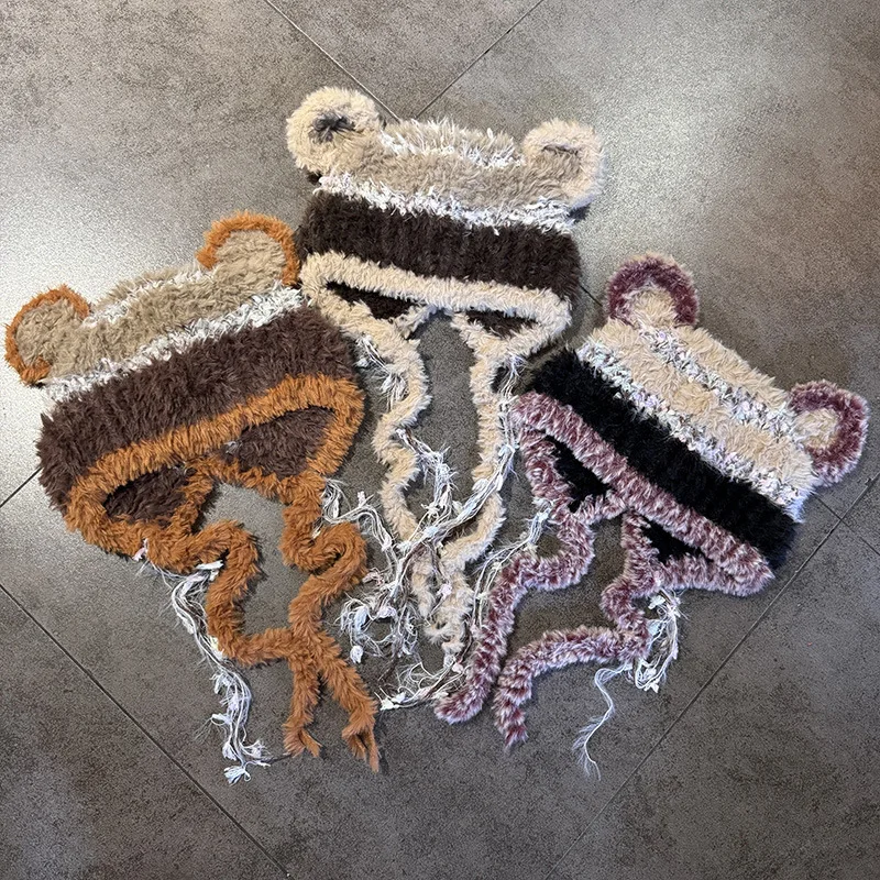 

New Cute Bear Ears Lei Feng Hat Women's Autumn and Winter Braid Tassel Warm Hat Big Head Ware Sweet All-match
