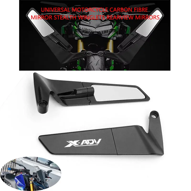 لهوندا XADV XADV150 XADV750 350 العالمي للدراجات النارية مرآة الرياح الجناح الجانب الرؤية الخلفية عكس مرآة