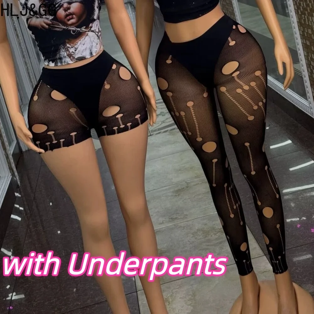 HLJ&GG Women Ripped Sheer Mesh Leggings With Panties High Waist See Through Bodycon Tights Sexy Club Party Bottoms Streetwear