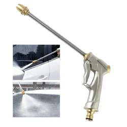 High Pressure Water Gun Metal Water Gun High Pressure Power Car Washer Spray Car Washing Tools Garden Water Jet Pressure Washer