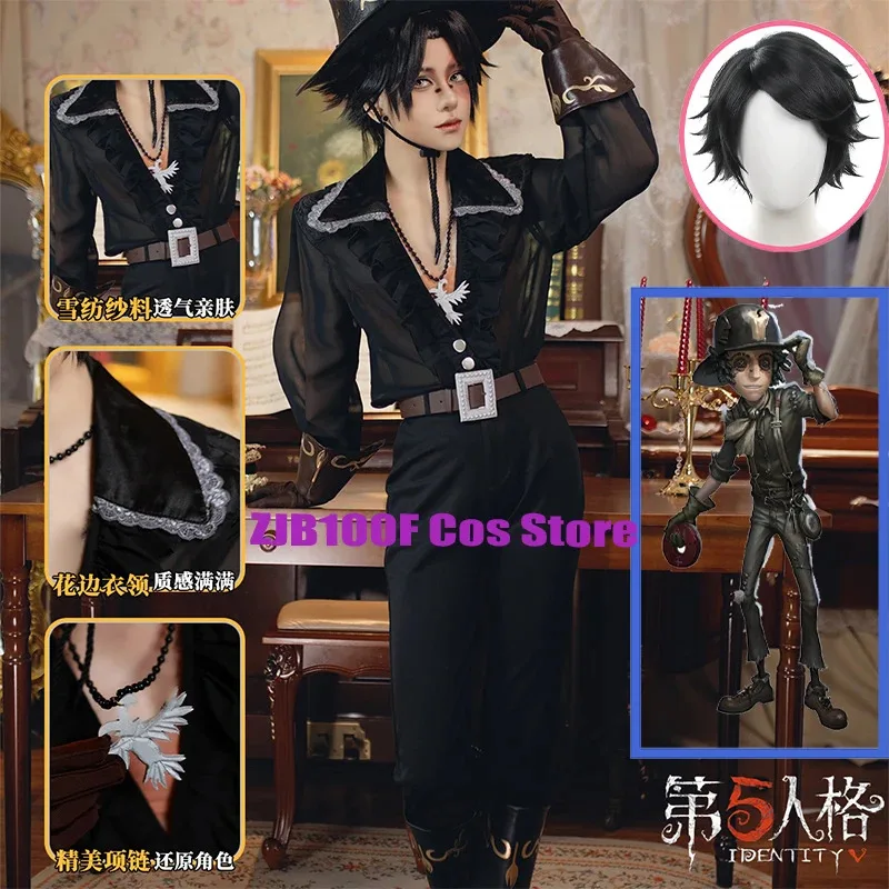 

Anime Identity V Prospector Norton Campbell Cosplay Costume Black Tulip With Hat Wig Suit Hallween Adults Uniforms for Woman
