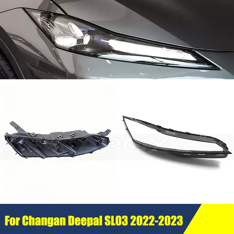 Front Headlight Base Cover For Changan Deepal SL03 Light Back Headlamp Back Housing Bottom Protection Shell