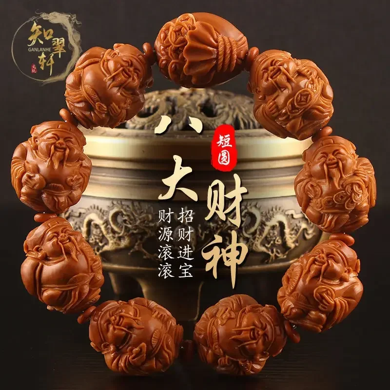 

Nut Bracelet Eight Big 20 Large Seeds Hand Carved Red Jasper Real Olive Core Crafts Accessories for Men and Women