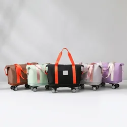 Travel Bag Large Capacity Expandable Student Universal Wheel Luggage Bag Short Distance Business Trip Dry and Wet Separation