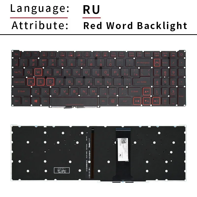 Spanish PT-BR Brazil Russian Keyboard For Acer Nitro 5 N18C3 N18C4 AN515-54 43 44 AN517-51 AN517-52 Gaming Laptop Red Backlight - view 5