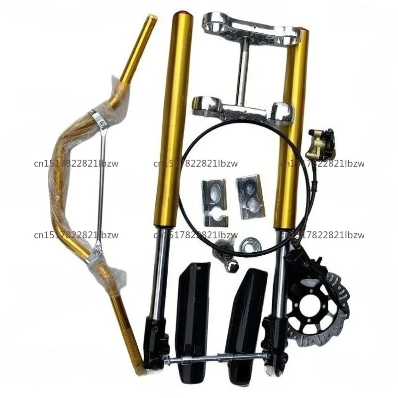 Off-Road Motorcycle Kit 710MM Inverted Front Shock Absorption + Director Compressor with Front Brake