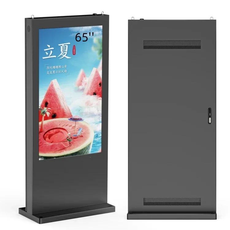 High brightness kiosk waterproof IP65 floor stand digital signage outdoor advertising waterproof touch outdoor digital signage