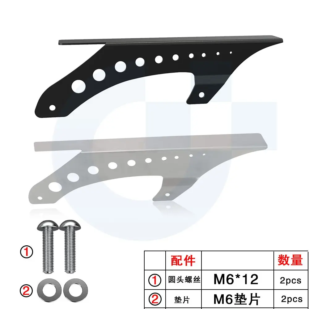 For Honda XL600V/XL650V/XL700V Transalp XRV650/XRV750 Africa Twin 1987-2004-2012 Motorcycle Rear Chain Guard Cover Protection