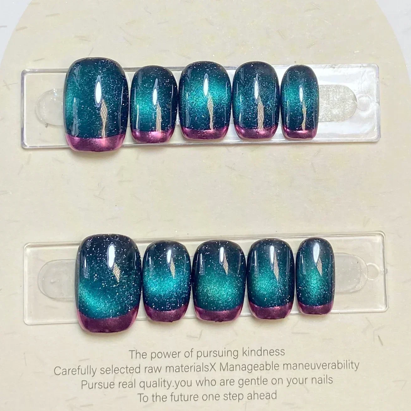 

10Pcs Glitter Handmade Press on Nails Full Cover Short Ballet Cat Eye Design False Nails Artificial Manicure Wearable Nail Tips