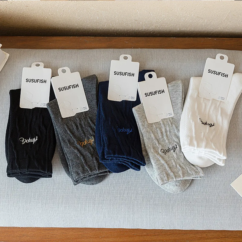 Men's Socks Japanese Simple Letters Funny Sweat Absorbing Breathable Trendy Sports Comfortable Cotton Socks Harajuku Embroidered
