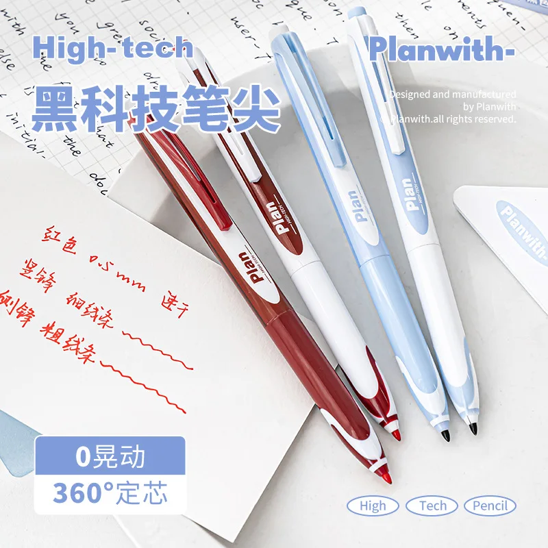 

1 комплект жидких ручек, 0 наконечников для управления чернилами, стабильные, гладкие гелевые ручки для письма, без грязных рук, хорошие школьные принадлежности