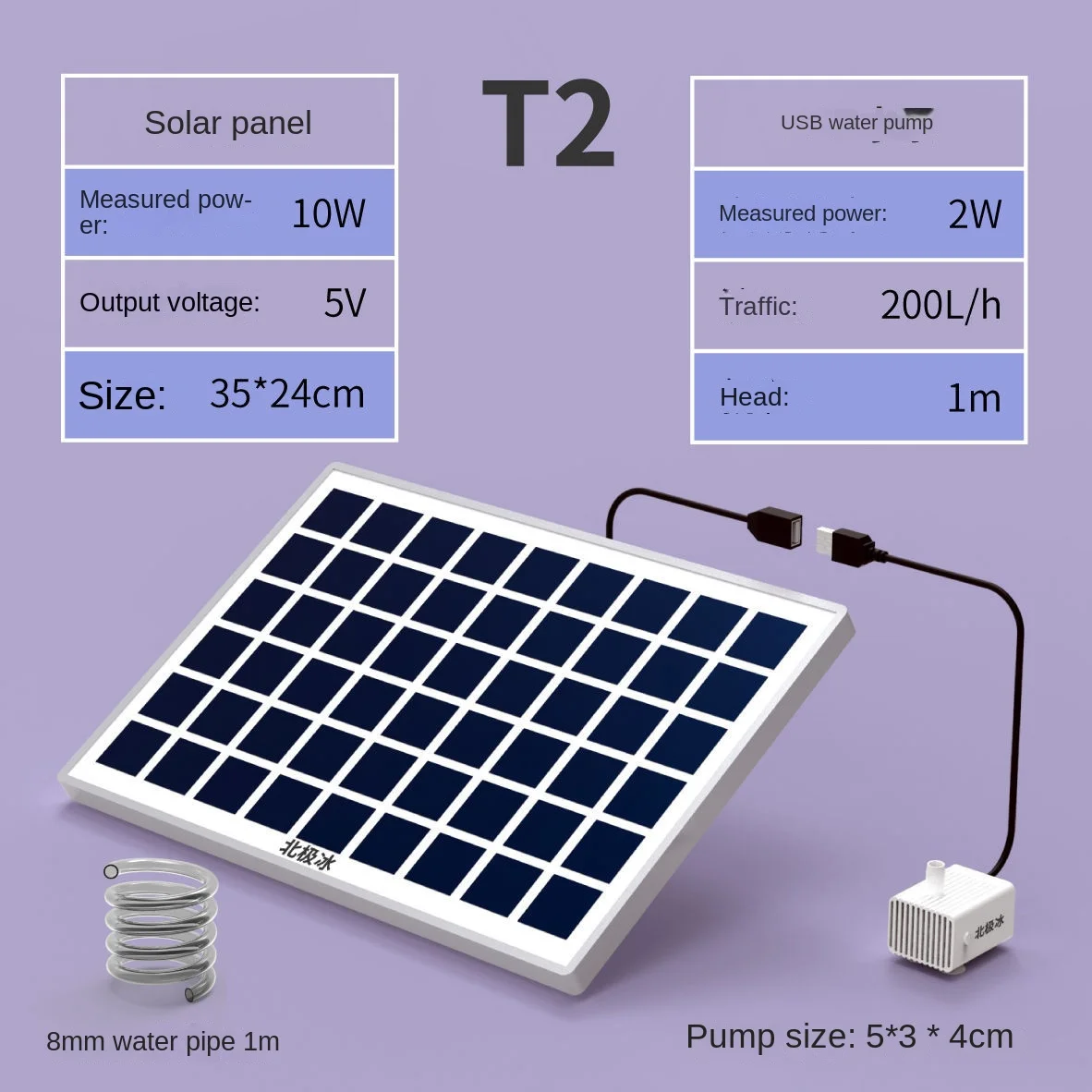 Solarna pompa wodna ryby fontanna stawowa skalniak podwodny cykl akwariowy basen i filtr o dużej mocy