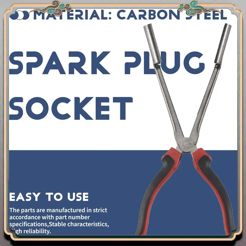 

Надежный автомобильный инструмент для удаления провода свечи зажигания, плоскогубцы, инструмент для удаления кабеля цилиндра высокого напряжения, инструмент для снятия крышки свечи зажигания