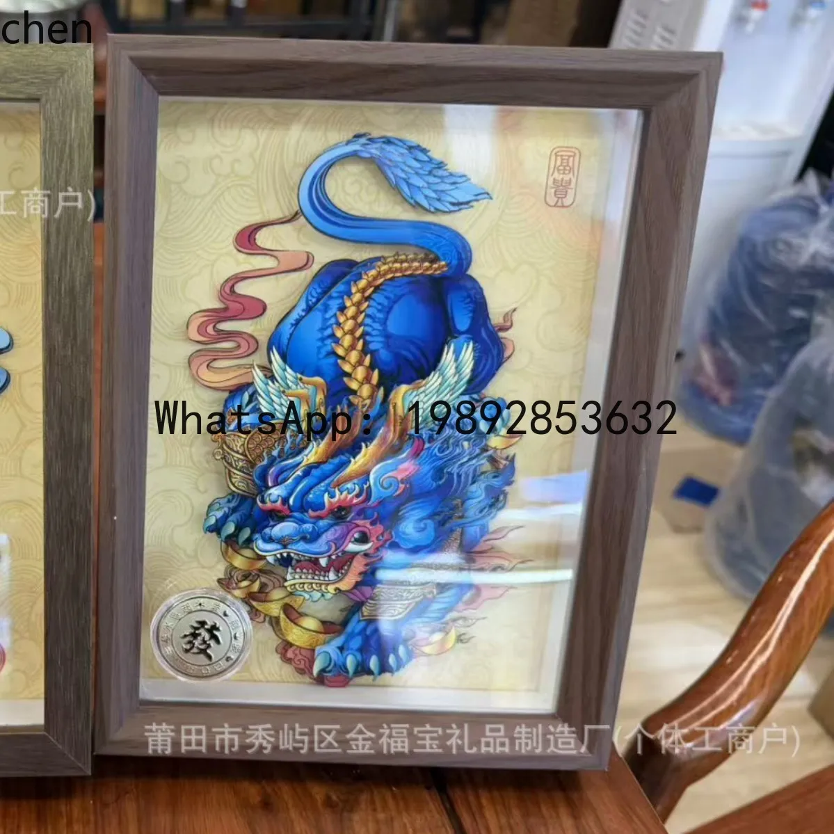 

three-dimensional photo frame painting handmade decorative ornament table gift
