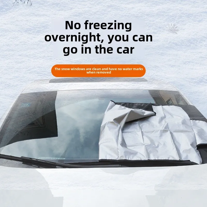 حماية السيارة الخارجية من الثلوج أغطية السيارات الثلوج الجليد حامي قناع الشمس الظل الجبهة الخلفية غطاء الزجاج الأمامي كتلة الدروع