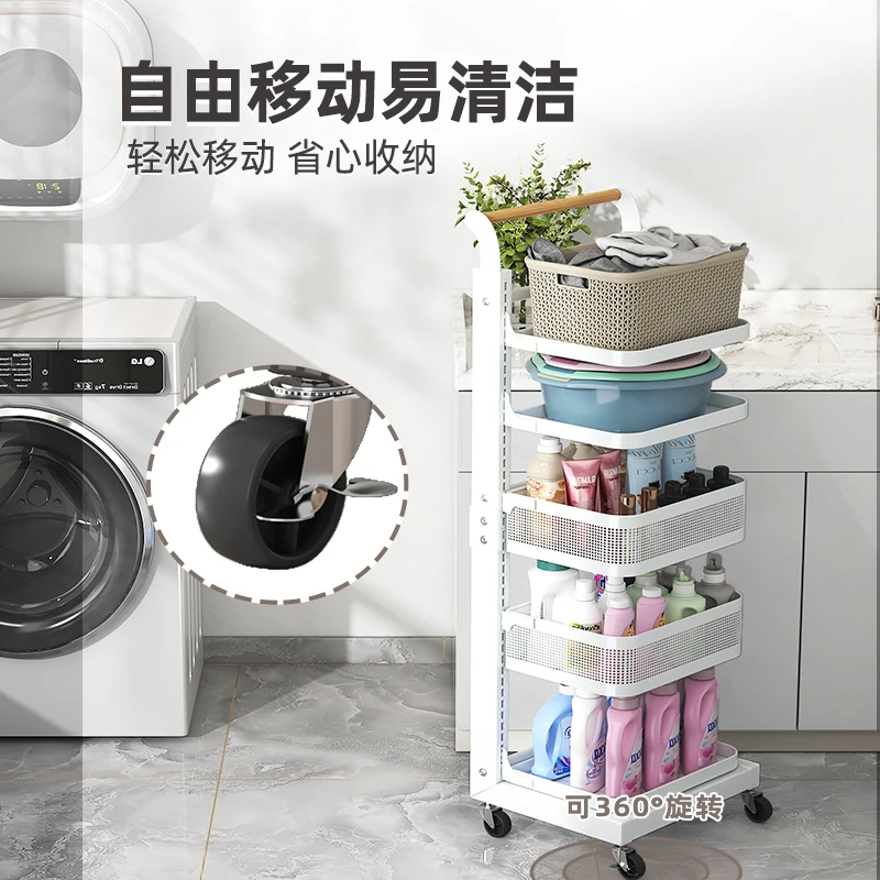 

Balcony drum washing machine rack next to floor flip toilet shelf bathroom toilet laundry detergent storage