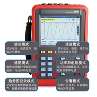 Harmonic Quality Monitor ETCR5000 Three phase Power Quality Analyzer with Current Sensor and Current Clamp