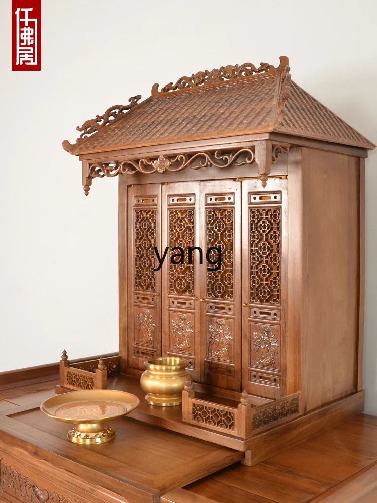 Yhl Altar Household Altar Cabinet Wall-Mounted Ancestor Ancestor License Position God Position Rural Middle Hall Incense Fire