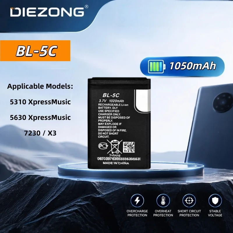 Replacement BL-5C Built-in Phone Battery 3.7V Rechargeable Li-ion Battery Compatible with For Nokia Senior Feature Phone Battery
