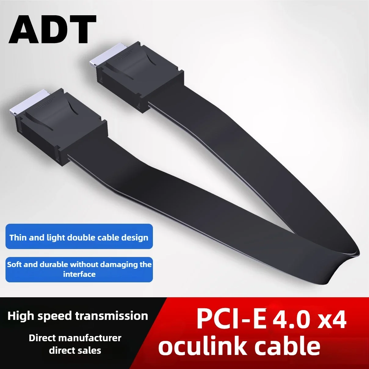 ADT PCIe 4.0 X4 SFF-8611 Male-to-Male OCuLink Cable, External Graphics Dock, Server