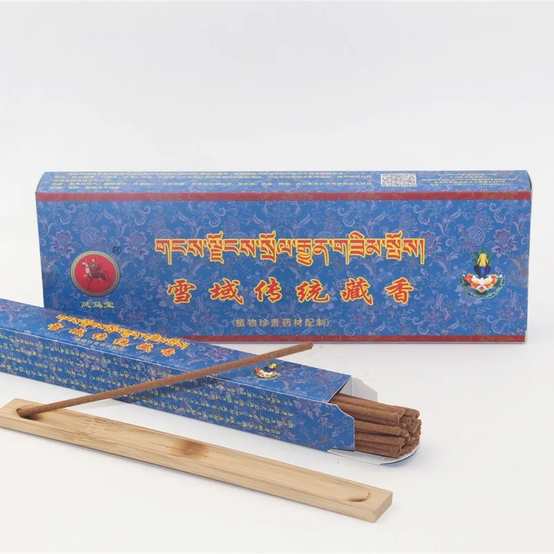 Tradition Snowfield Household Incense Worship Buddha Purifies Air Bedroom Tea Room Long Last Strong Fragrance Pray Joss Stick
