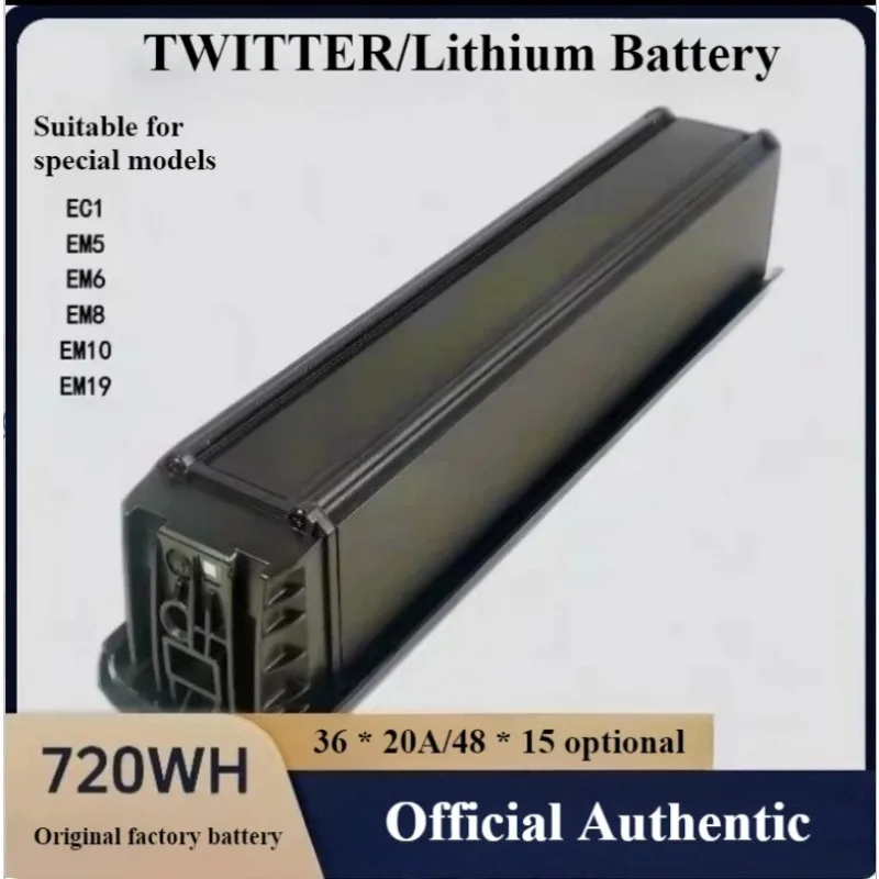 

Аккумуляторная батарея для электровелосипеда TWITTER 21700/720Втч-48В15А, литиевая батарея