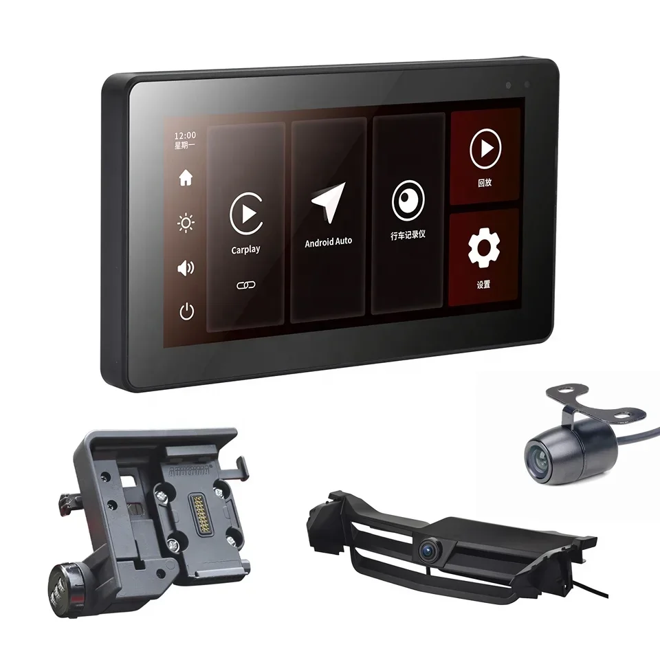 

Wireless Motorcycle Carplay Special for BMW 1250 ADV / GS Dedicated Holder include s Car Play GPS Phone Android Auto