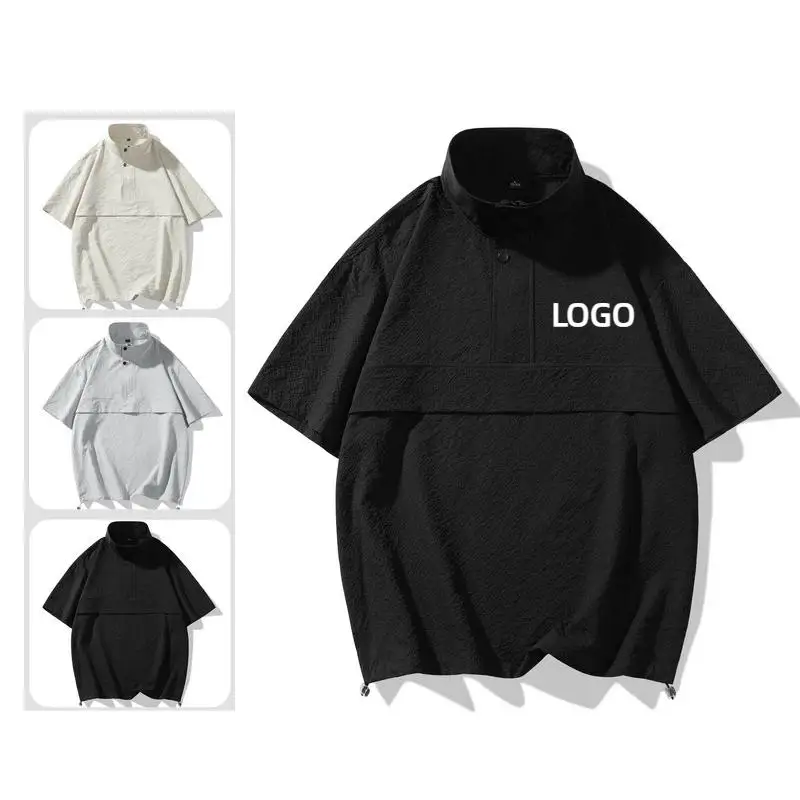 

Summer New Sports T-shirt Men's Oversized Printed LOGO Trendy Workwear Short Sleeved Loose Casual Patchwork Top