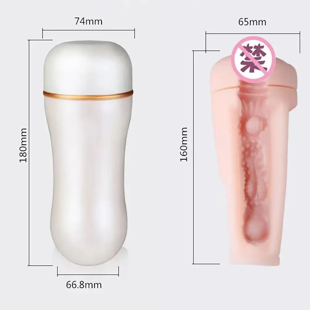 Male Masturbator Cup Vaginal For Men 18 Sexy Toys Penis Pump Glans Sucking Sex Toy Adult Vagina Real Pussy Erotic Products