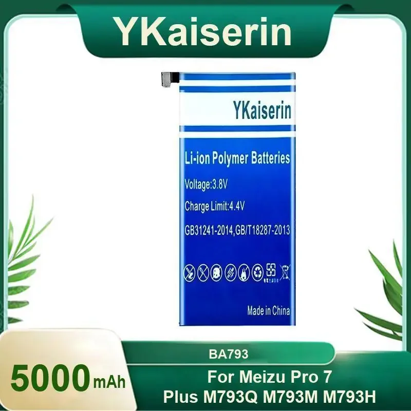 

Портативная батарея YKaiserin BA793 5000 мАч для Meizu Pro 7 Plus 7Plus M793Q M793M M793H, гарантия + инструменты для мобильных телефонов