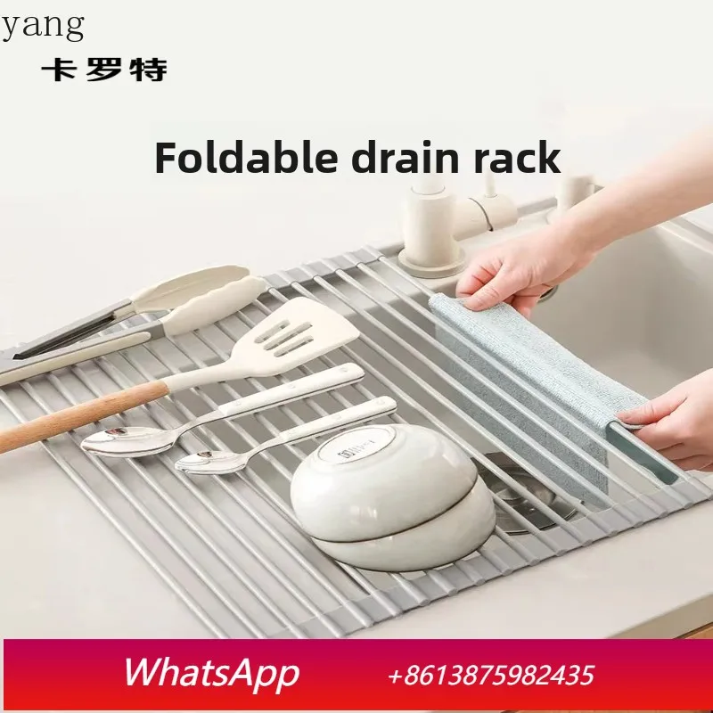 

LH Kitchen Sink Drain Rack Dish Sink Collapsible Dish Storage Rack