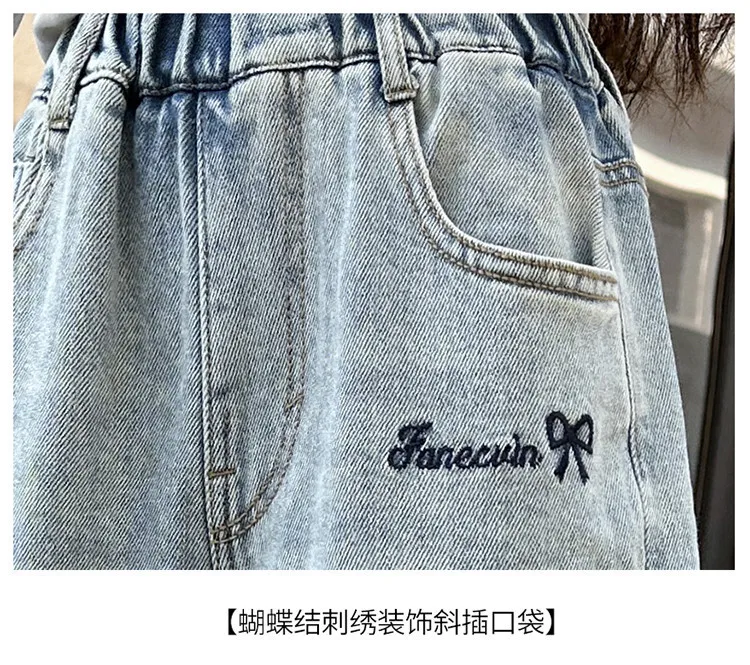 5-14 Jahre Frühling Herbst Mädchen-Jeans, modische Retro- und Vintage-Hose mit fünfzackigem Sternmuster und Stickerei, weit geschnittene Hose für Teenager-Mädchen – Detail 34