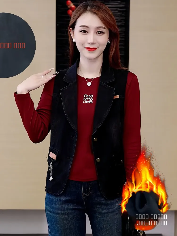 

Thiened Fce Denim Vest Women's Faionable Slimming Jaet Top Commute Sle ort Length Single Button Closure Pure Color