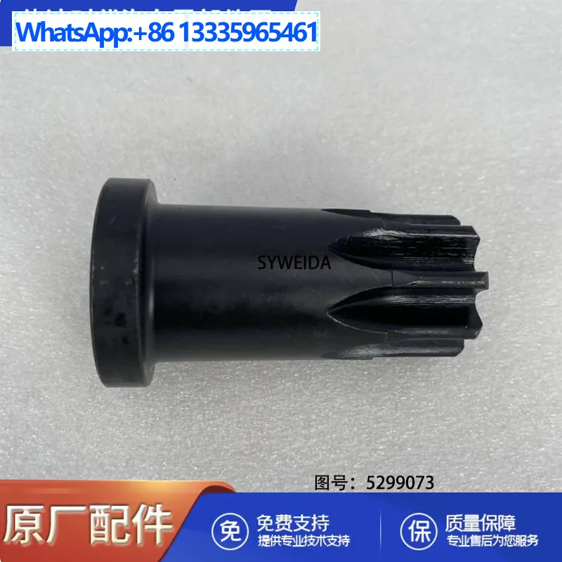 

Turning tool for Cummins engine 3377371 3824591 5299073