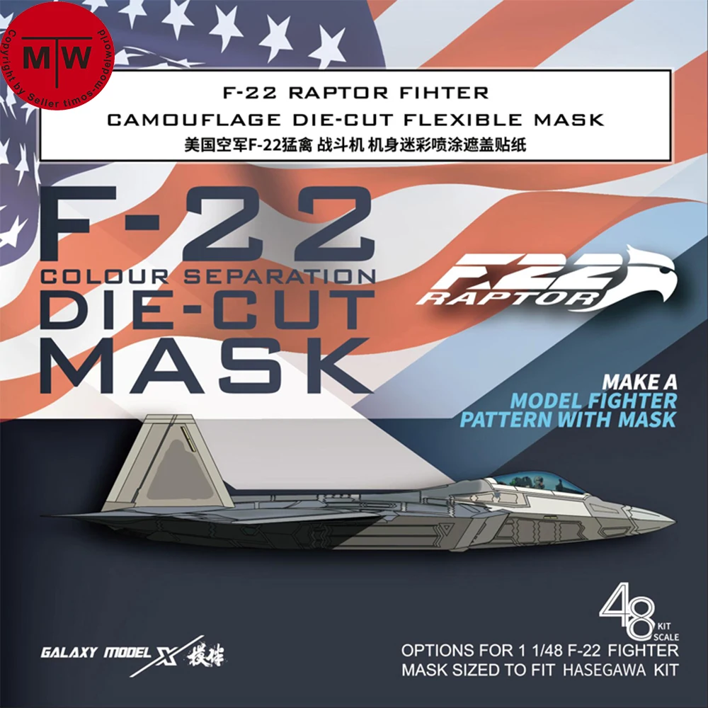 

Galaxy 1/48 Scale F-22 Raptor Fighter Camouflage Die-cut Flexible Mask for Hasegawa 52293 Model Kits #D48042