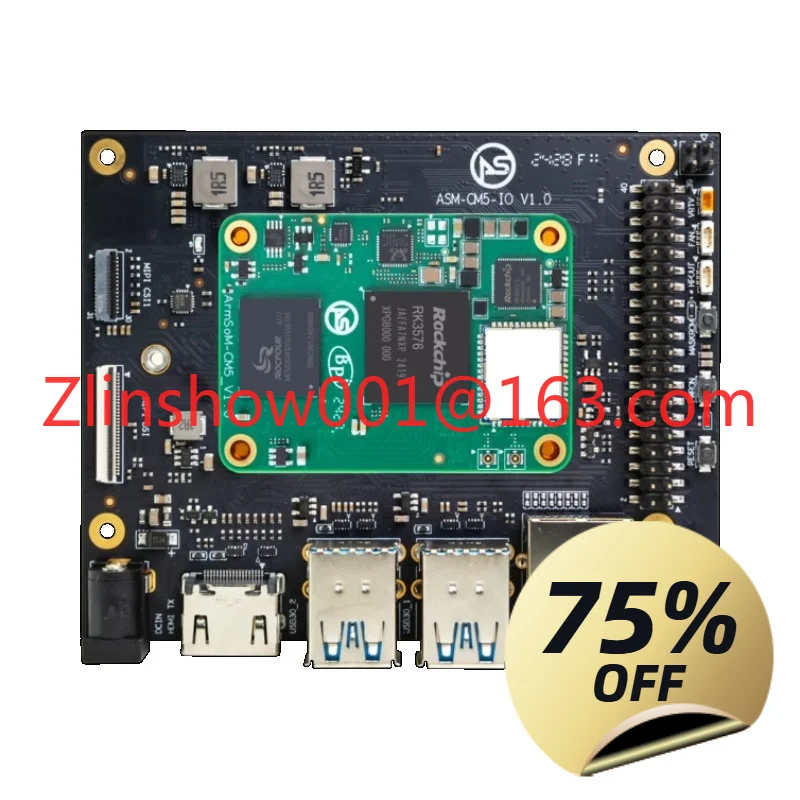 ArmSoM-CM5 RK3576/RK3576J core board supports deepseek compatibility with CM4/CM5