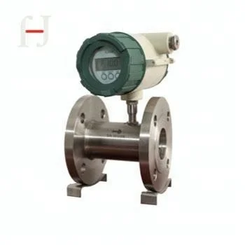 LWGQ auto compensation  gas turbine flow meter with double power supply