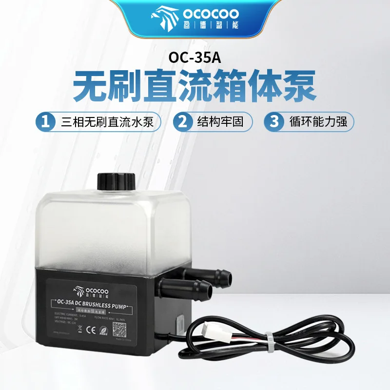 Yingbo Water Pump O…