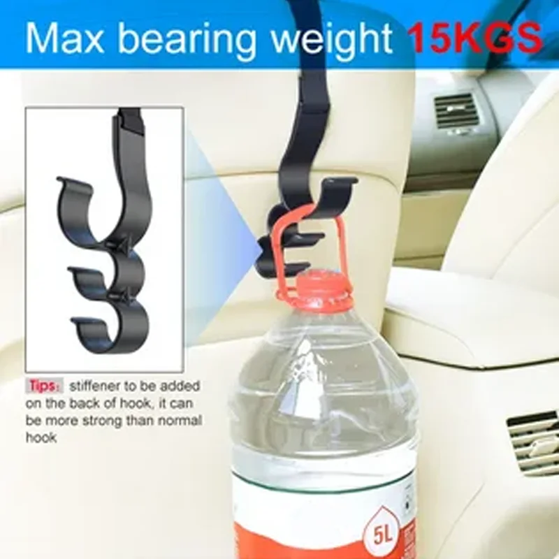 Car hooks, car hooks, seat back hooks, multi-function trunk umbrella holders, car umbrella storage