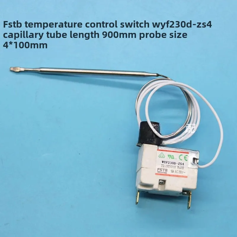 

WYF230D-ZS4 Temperature Control Limiter For Electric Oven Electric Fryer Griddle