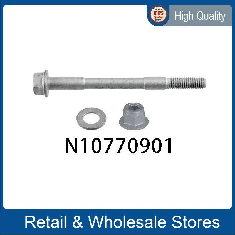 

Front Hex Collared Bolt N10770901 WHT007963 M10X1.5X110 for Audi A4 B8 A5 A6 C6 C7 N 107 709 01 WHT 007 963