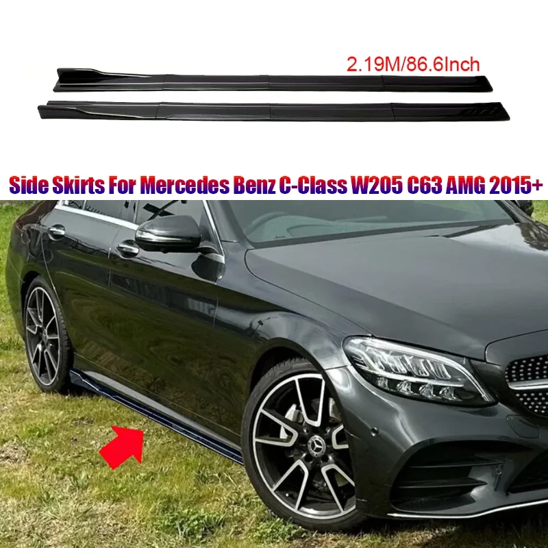 【セール中】2015 + メルセデスベンツアクセサリー W205 C63 C43 4 ドア AMG C クラスサイドスカート延長ディフューザー 8 個 ABS リップ