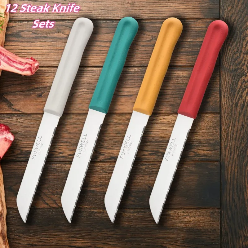 12pcs/Set Steak Knives Cutlery Set with Serrated Blade Dinner Knifes Set for Meat Bread Quality Kitchen Knife